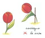 logo sostegno per la vita