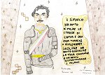 elaborato