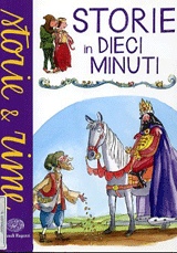 copertina