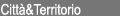 link a città e territorio