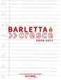 link a sito Barletta cresce