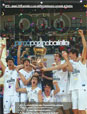 link a numero 15